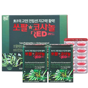 [신제품] 쏘팔 코사놀 RED 레드 4개월 120캡슐